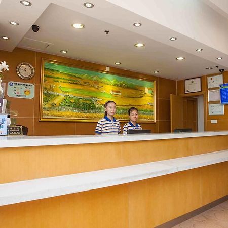 7Days Inn Huaihua West Bus Terminal 외부 사진