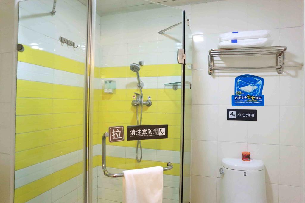 7Days Inn Huaihua West Bus Terminal 객실 사진