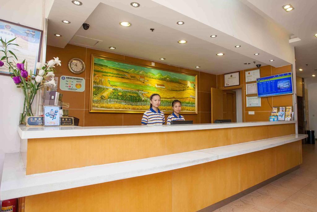 7Days Inn Huaihua West Bus Terminal 외부 사진